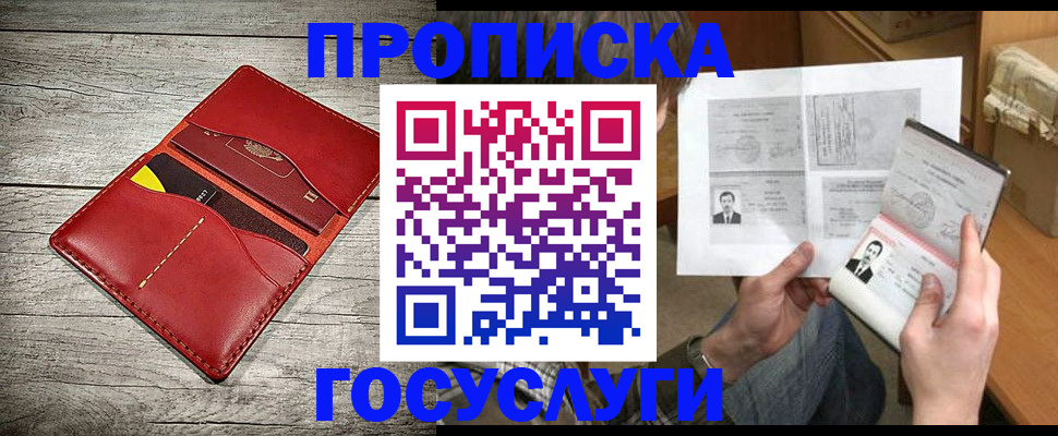 форма 3 в Самарской области